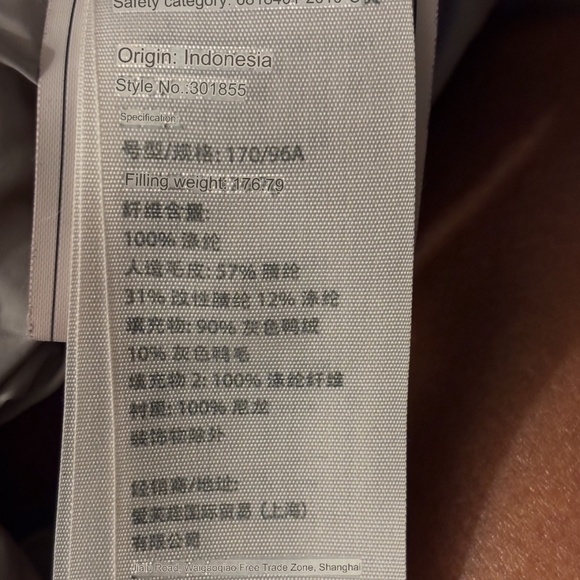 Women’s Hollister Ultimate Down jacket - Picture 4 of 5